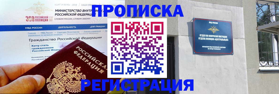 форма 3 в Артёмовском