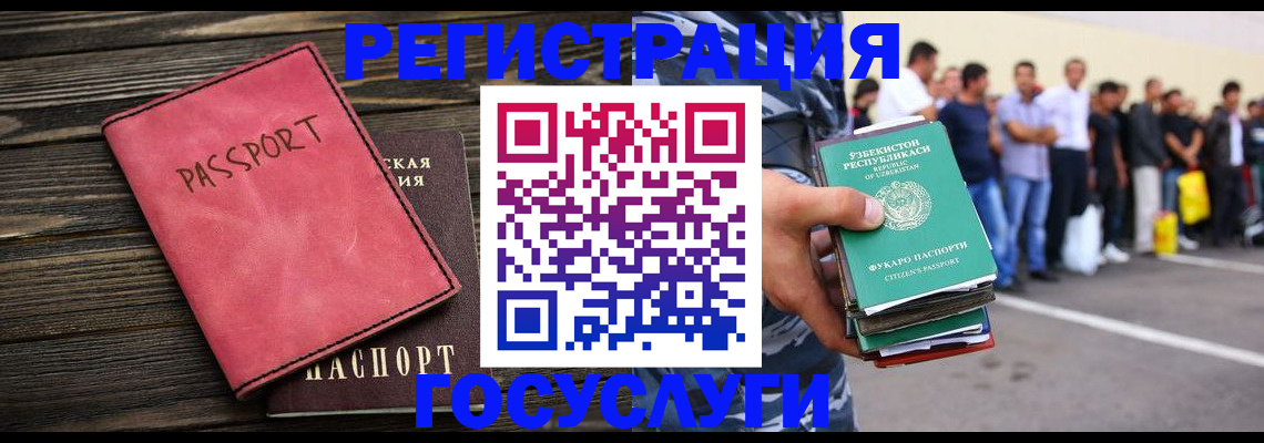 пропишу в квартире в Артёмовском